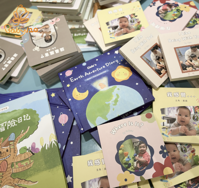 截圖 2025-09-26 上午11.10.22 Baby120 買2送1年-3年份寶寶共讀計畫|打造屬於你們的專屬成長故事