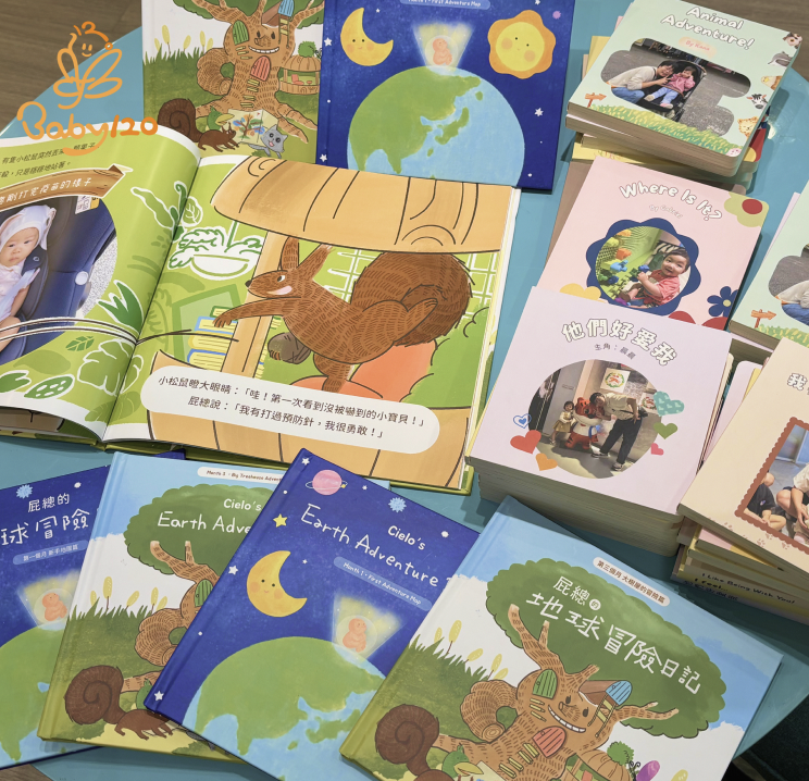 截圖 2025-09-26 上午11.10.29 Baby120 客製化寶寶成長繪本|一年份共讀紀錄 × 用照片打造一年的回憶 × 專屬照片故事書